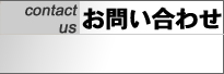 ���䤤��碌