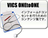 VICS ONEtoONE