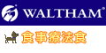 WALTHAM���i�K�C�h